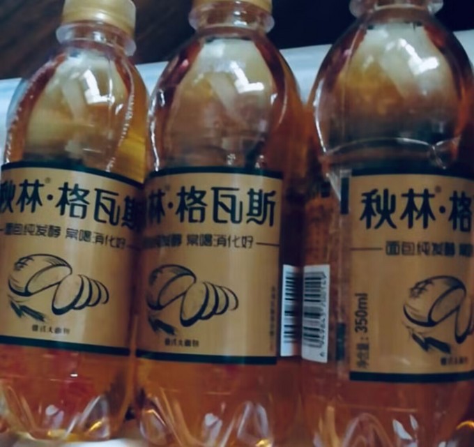 秋林·格瓦斯碳酸饮料