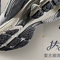 李宁扶摇2.0跑鞋，让你飞一般的感觉！