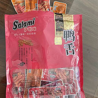 萨啦咪酱鸭舌是温州的特产零食小吃，以其独特的口感和风味深受消费者喜爱。