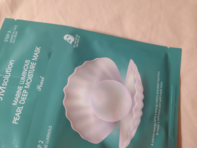 肌司研面膜贴