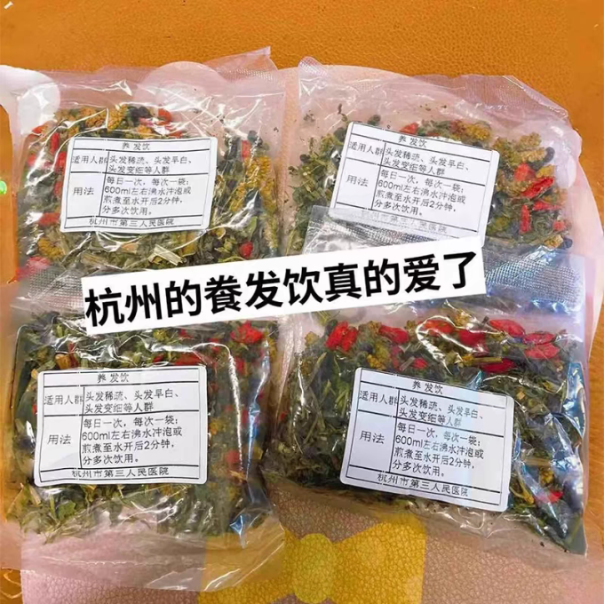 猫小乐茶类