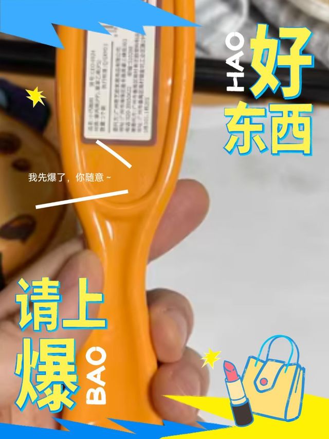 告别硬刷伤鞋时代！希艺欧软毛鞋刷让你轻松打理爱鞋