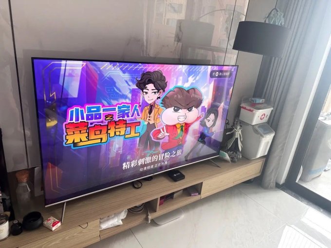 液晶电视