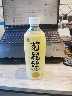 这个热天，喝菊花茶太爽了！
