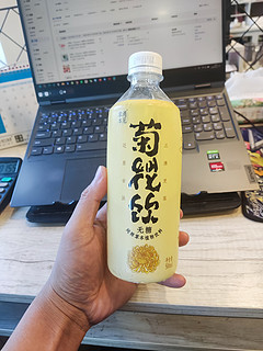这个热天，喝菊花茶太爽了！