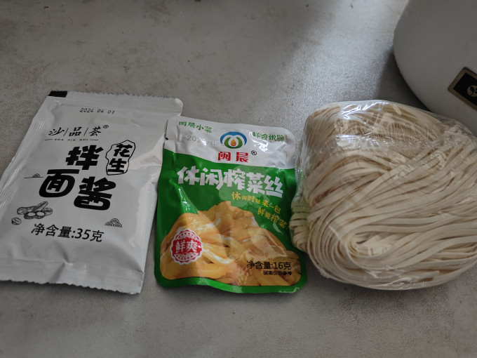 邹有才方便面/粉