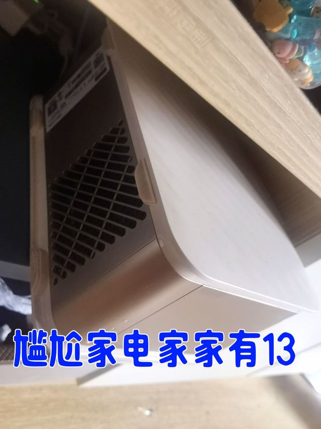 个人云—这样的家电你听过么?
