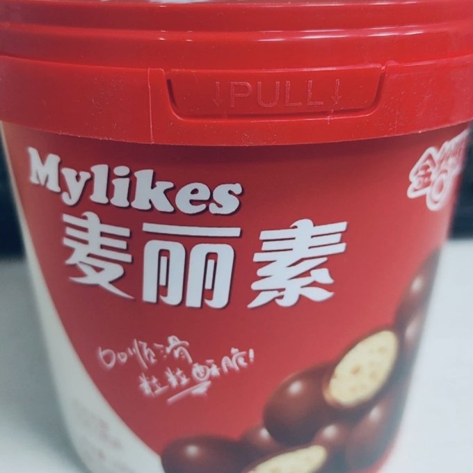 金丝猴糖果巧克力
