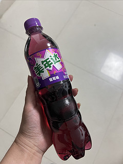 葡萄味的夏天，你尝过吗？