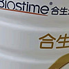 合生元（BIOSTIME）派星幼儿配方奶粉 3段(12-36个月)800克 新老国标随机发货