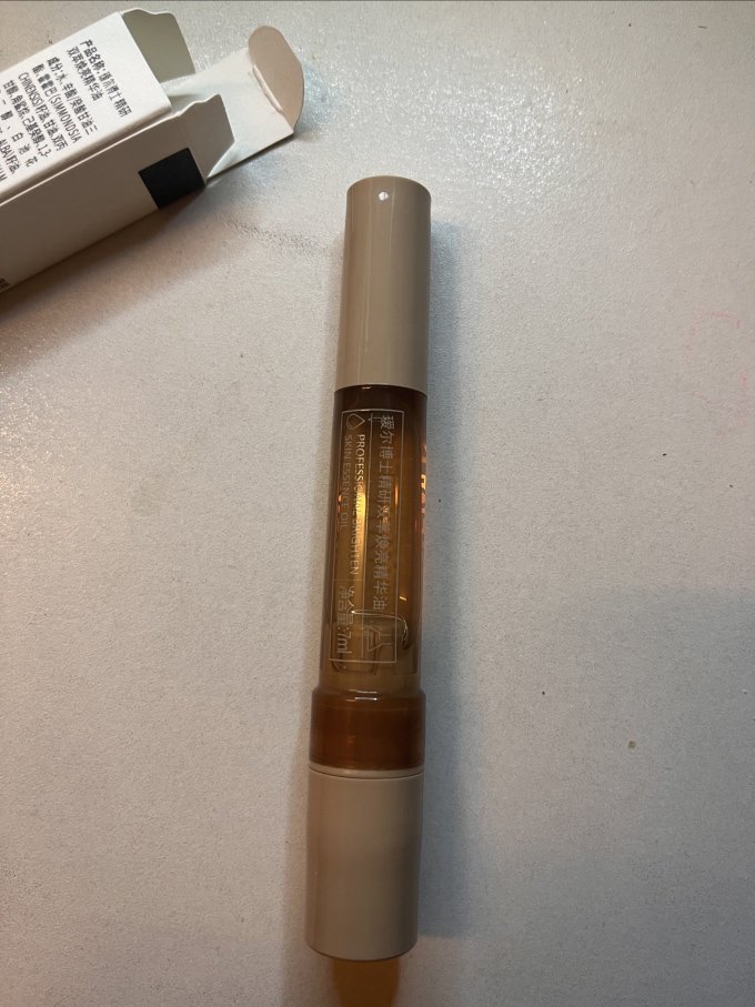瑷尔博士护肤精华