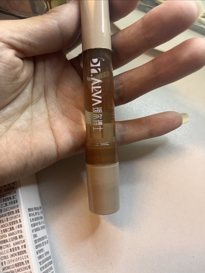 瑷尔博士护肤精华