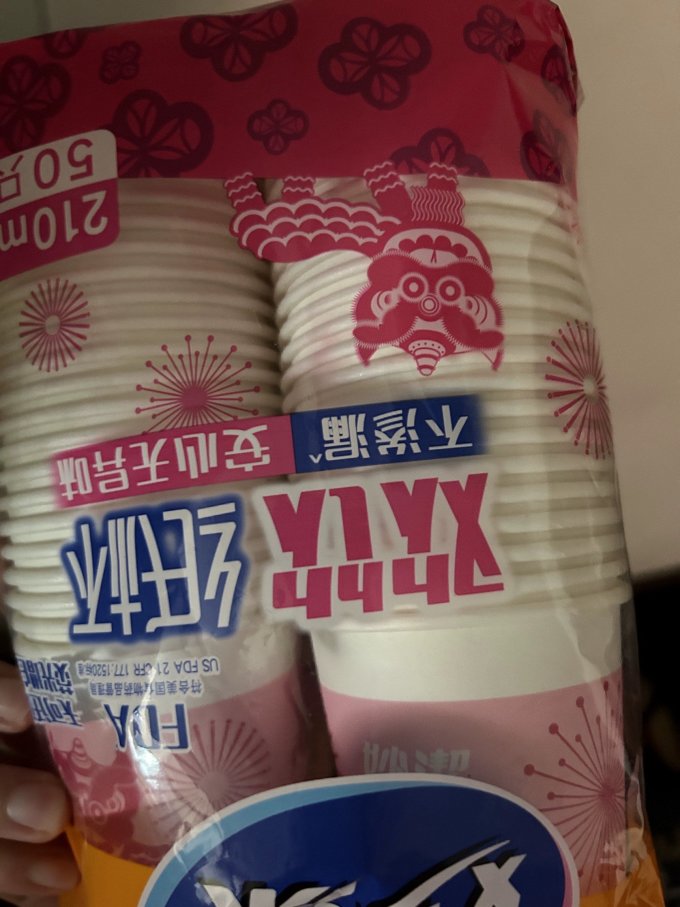 妙潔一次性餐具