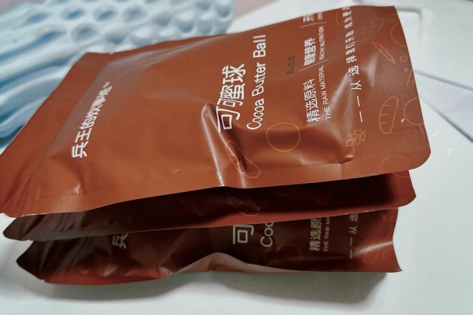 兵王的炊事班糖果巧克力