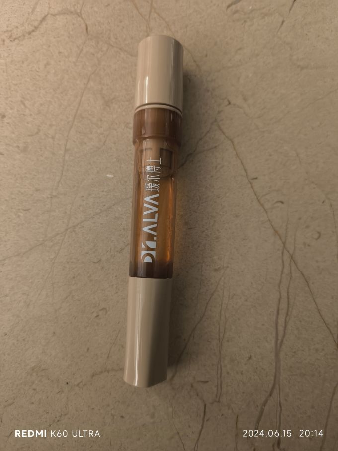 瑷尔博士护肤精华