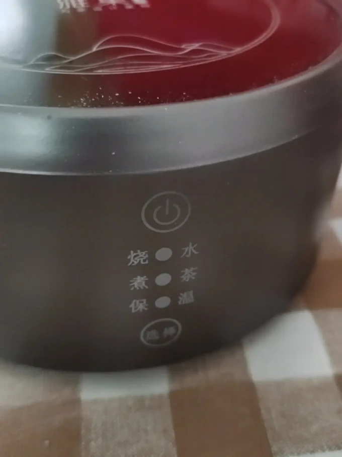 雅集茶具