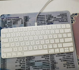 💫🎉我的新宠来啦！Apple Magic Keyboard，办公新神器！💻✨