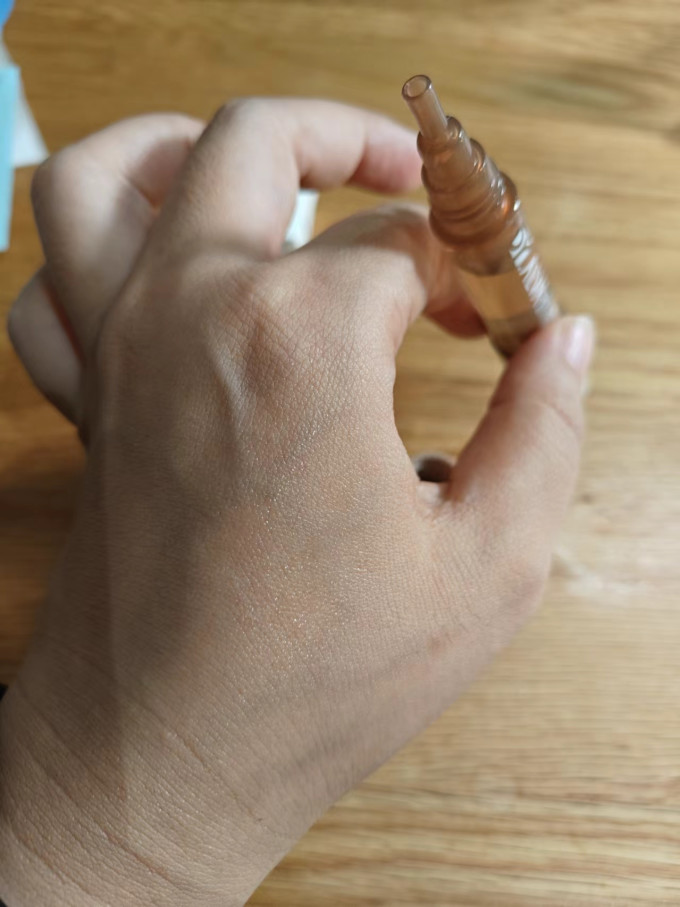瑷尔博士护肤精华