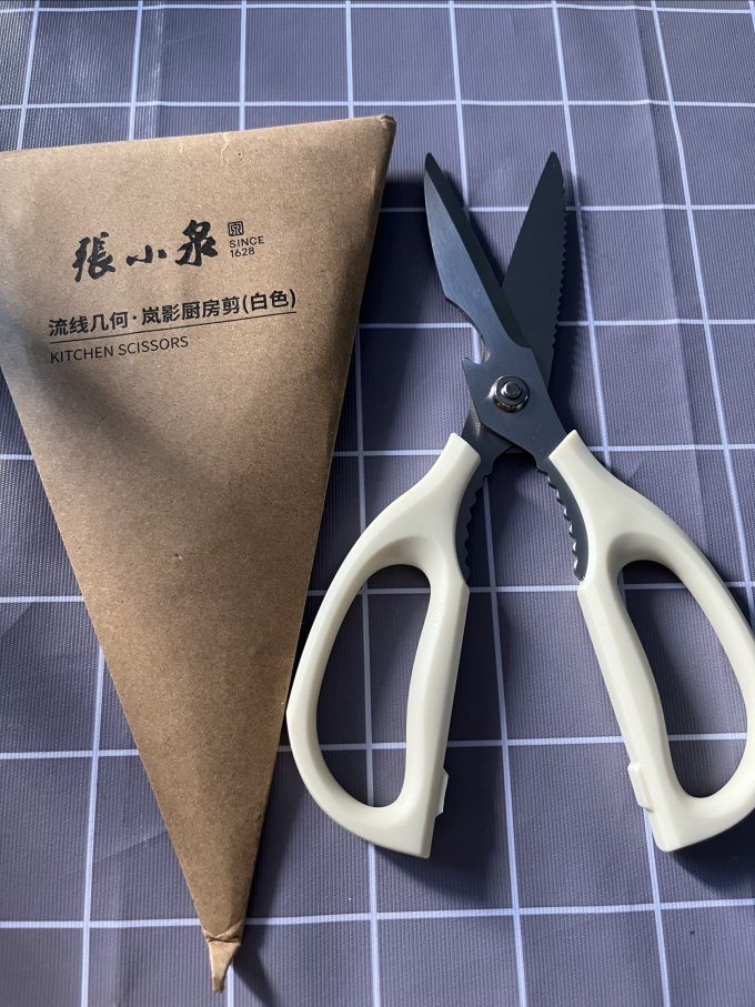 張小泉厨用剪刀