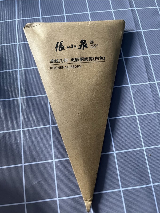 張小泉厨用剪刀