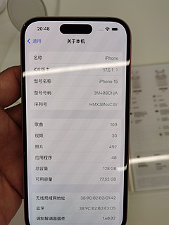 终于用上typec接口的iphone