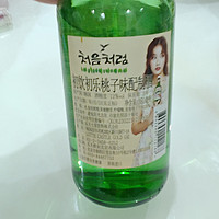天猫购买的韩国清酒