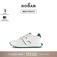 PLUS会员：HOGAN H601系列 时尚休闲厚底鞋