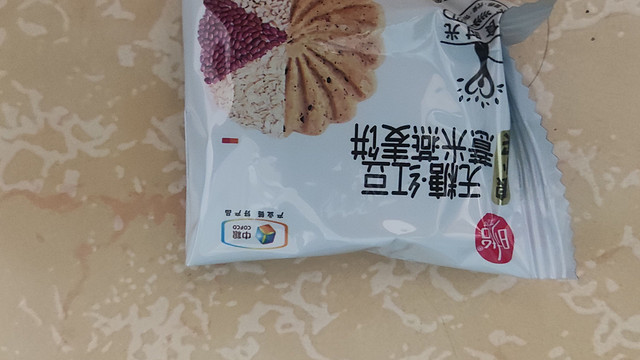 红豆薏米燕麦饼