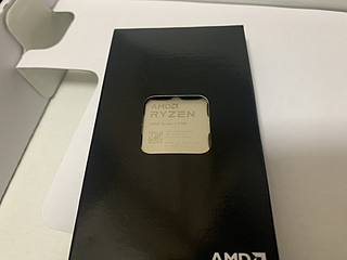 AMD锐龙ryzen 7-7700处理器购后晒1350元到手盒装带幽灵棱镜散热器