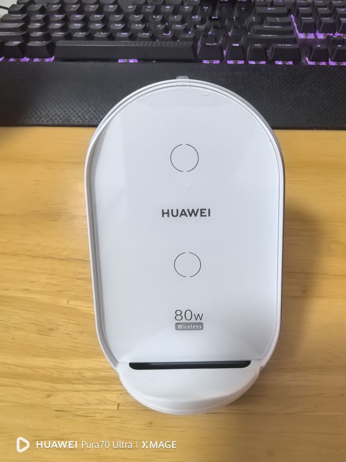 华为充电器