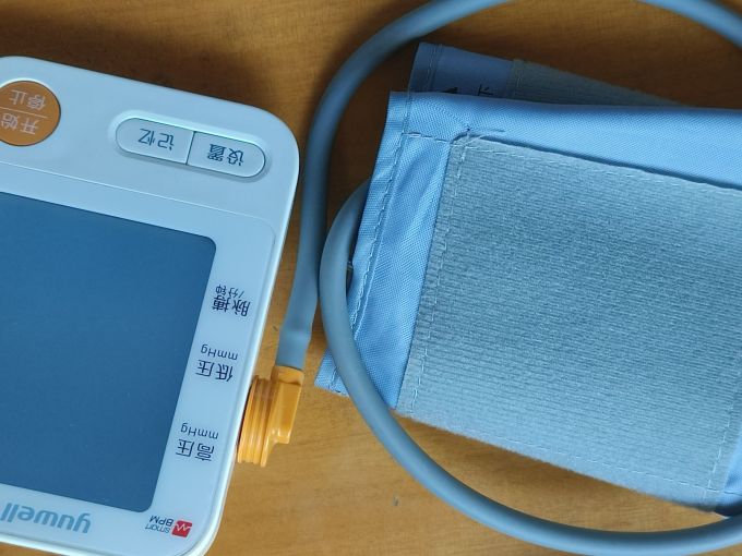 鱼跃其他健康电器