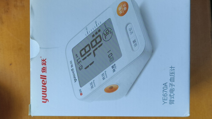 鱼跃其他健康电器
