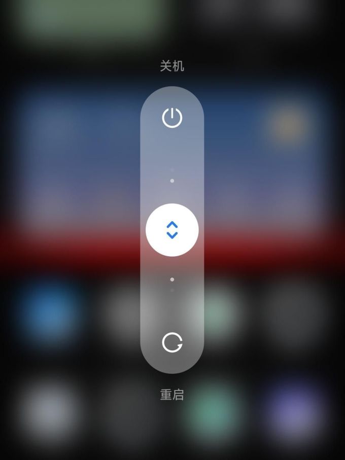 手机为什么总是自动重启(为什么手机老是自动关机重启)