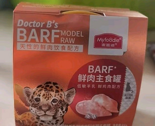 让猫咪长肉肉的猫粮