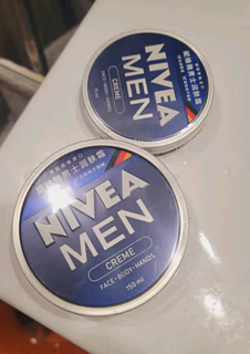 妮维雅（NIVEA）男士清爽不油腻润肤霜150ml夏季干皮多功能补水保湿面霜护肤品