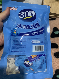 盐津铺子鱼豆腐豆干辣零食豆腐干解馋零食小吃休闲食品夜宵小包装