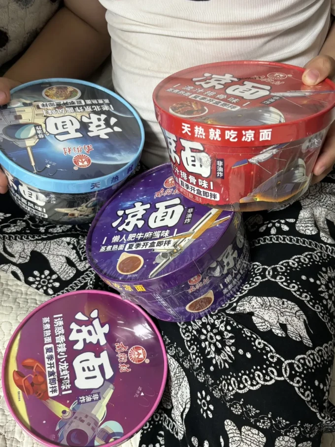 南街村方便食品