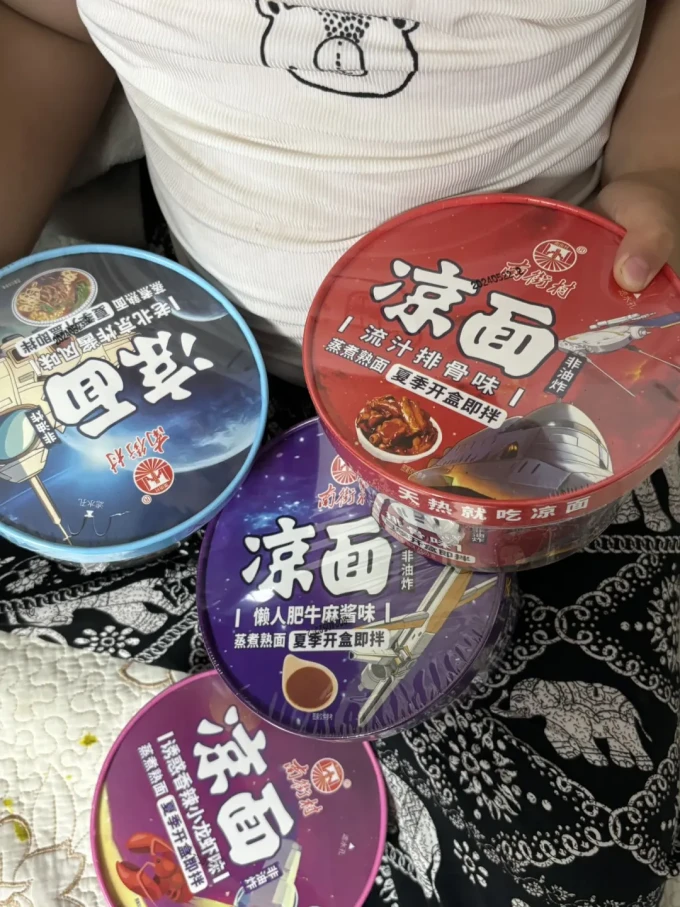 南街村方便食品