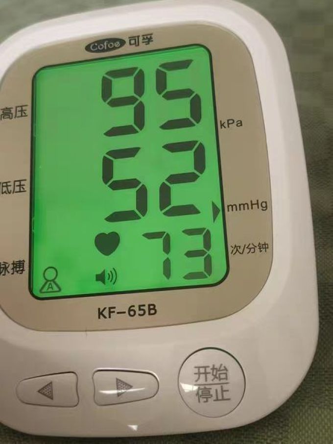 可孚上臂式血压计