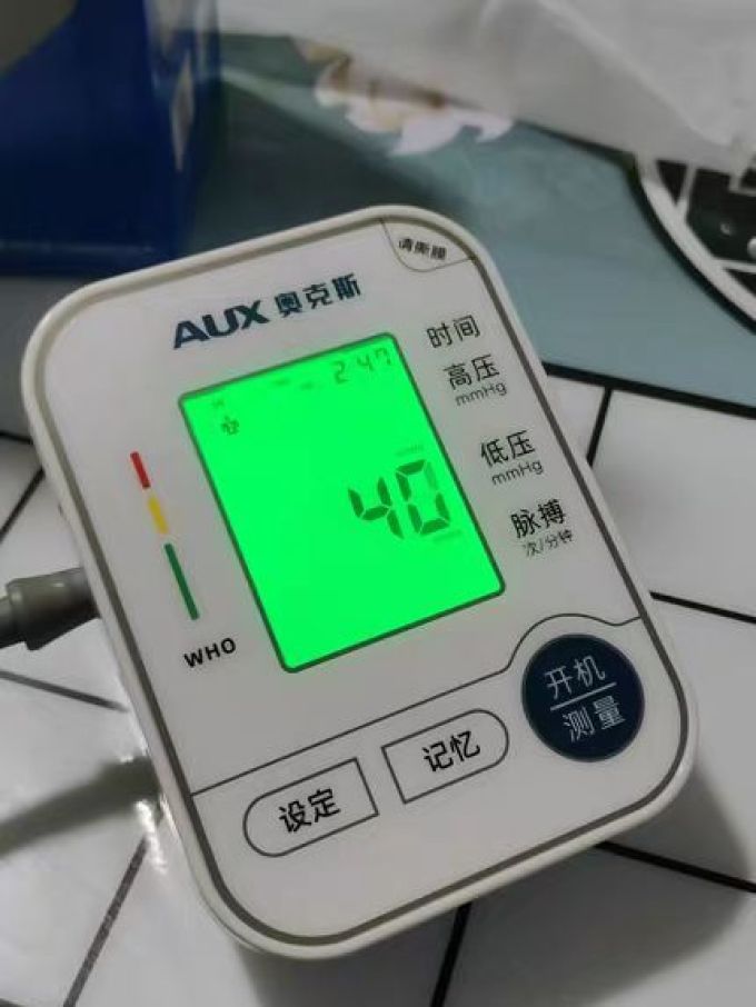 奥克斯血压计