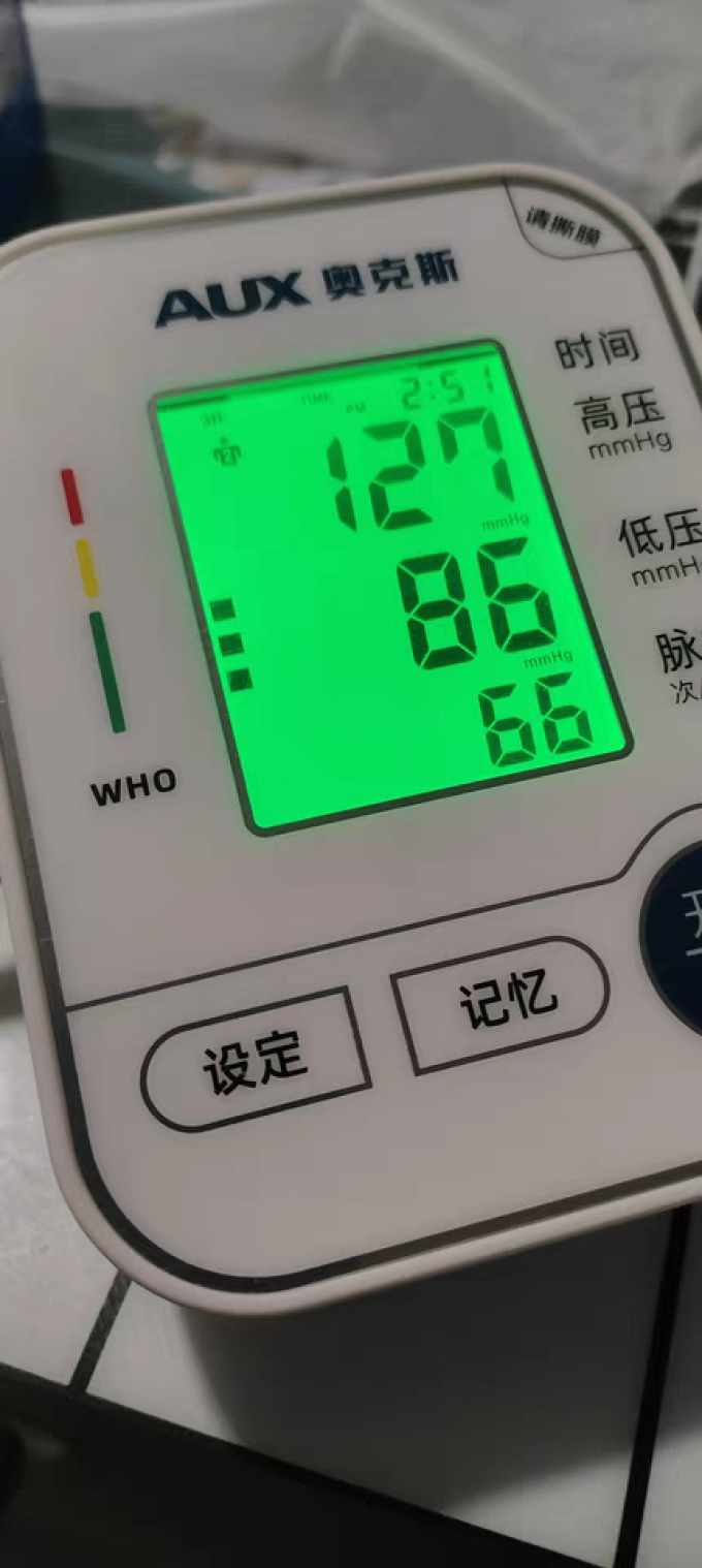 奥克斯血压计