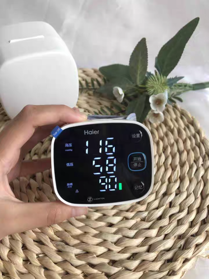 海尔血压计