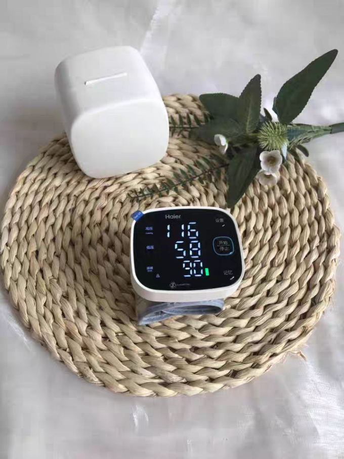 海尔血压计