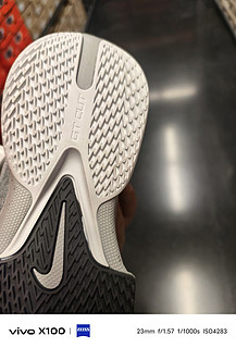 Nike Air Zoom G.T. Cut Academy实战篮球鞋