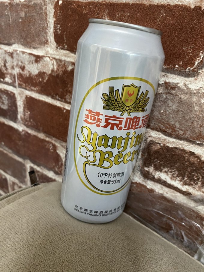 燕京啤酒啤酒