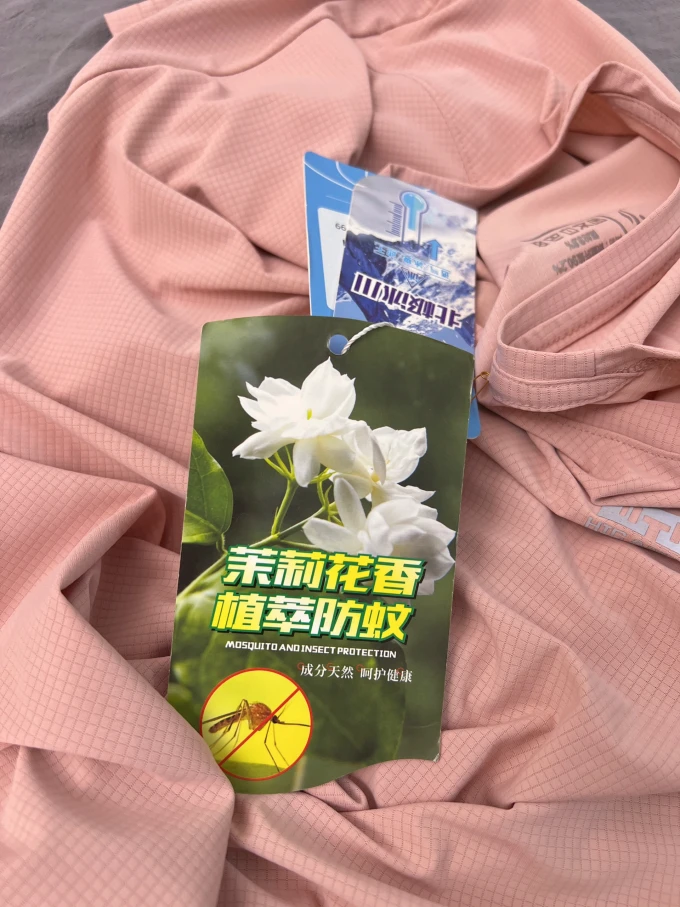 迪卡侬运动T恤