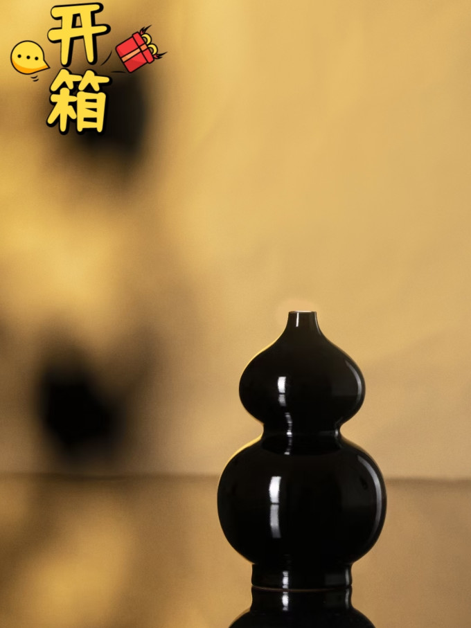 花瓶花器