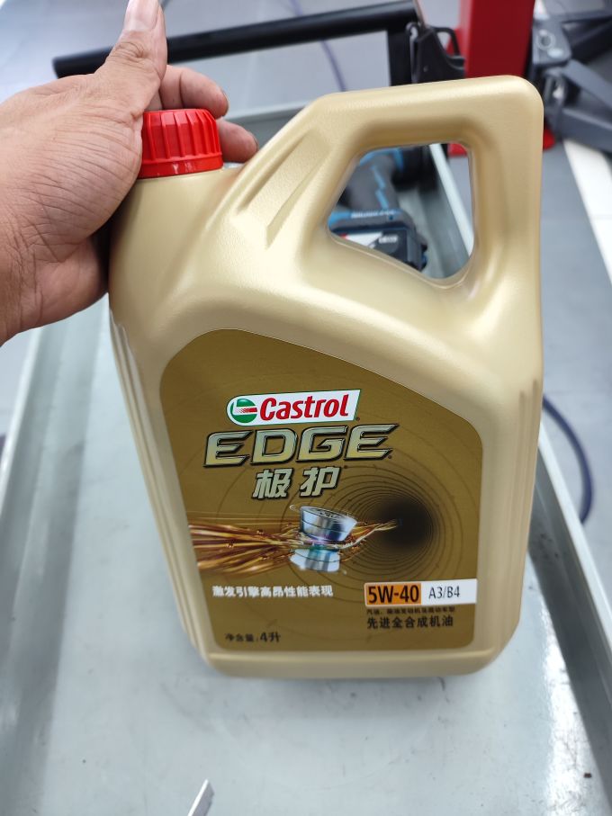 嘉实多汽车保养