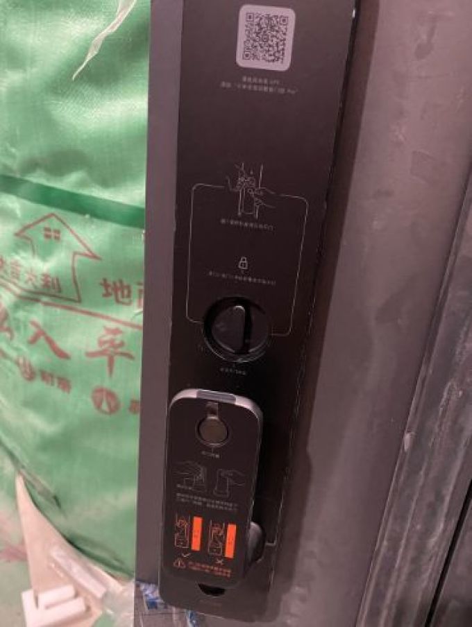小米锁具