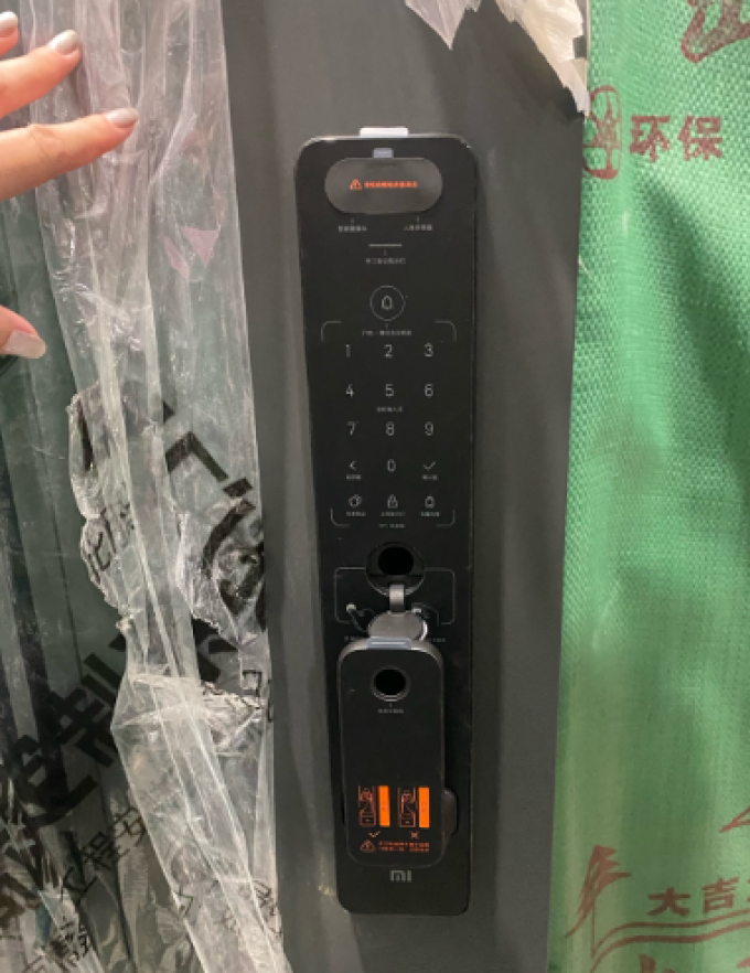 小米锁具